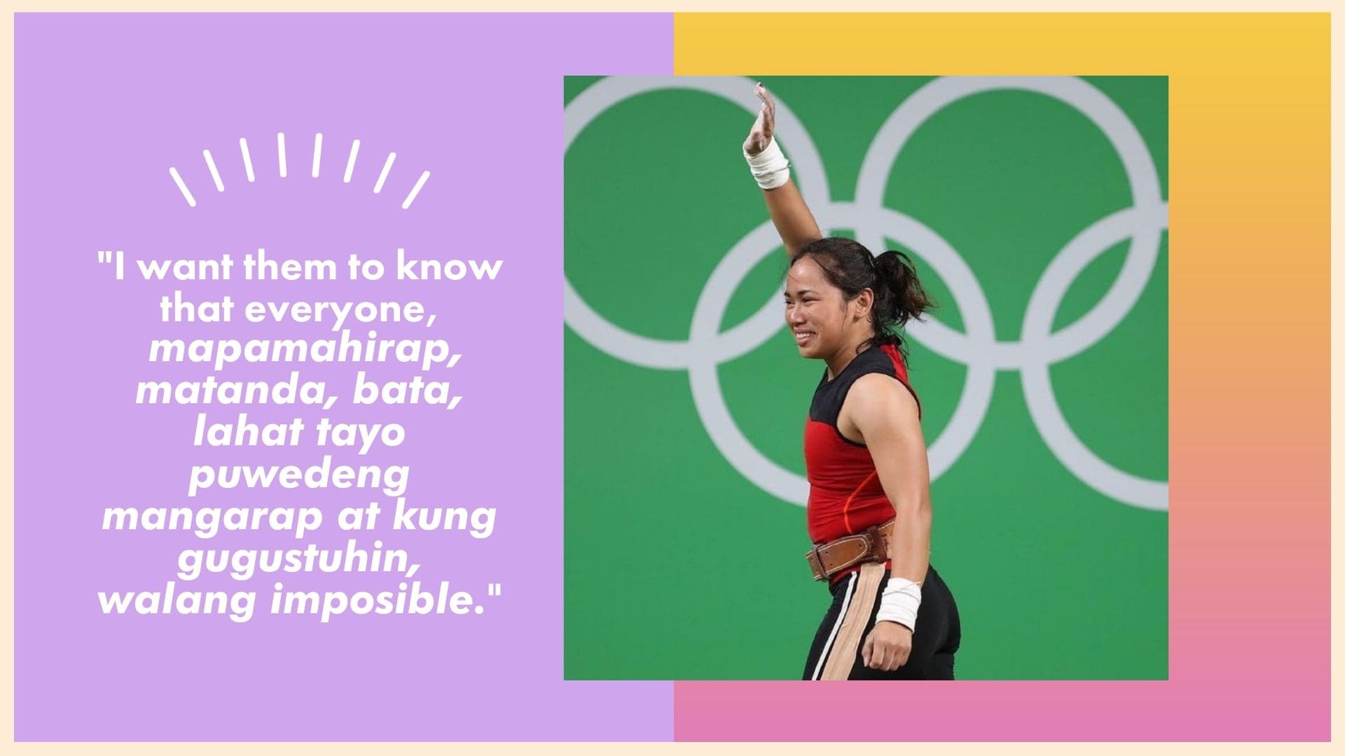 Hidilyn Diaz's quote on limiting your own dreams