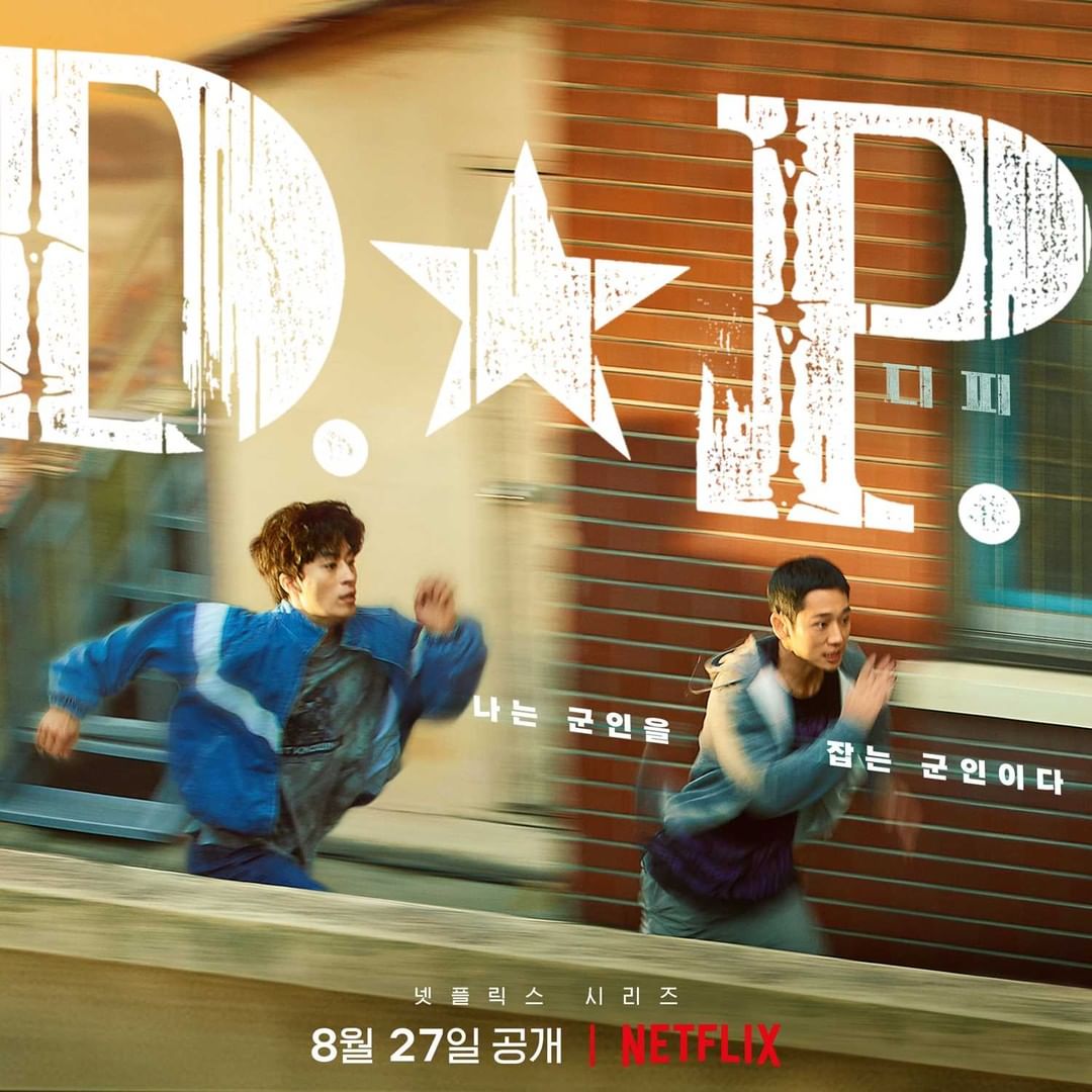 Premiere of Netflix's 'D.P.' starring Jung Hae In