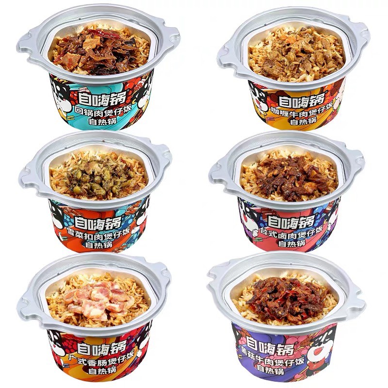 self-heating rice meal, six different variants