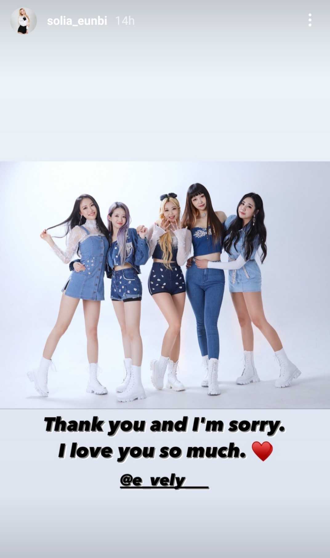 K-pop girl group Solia has disbanded five days after debut