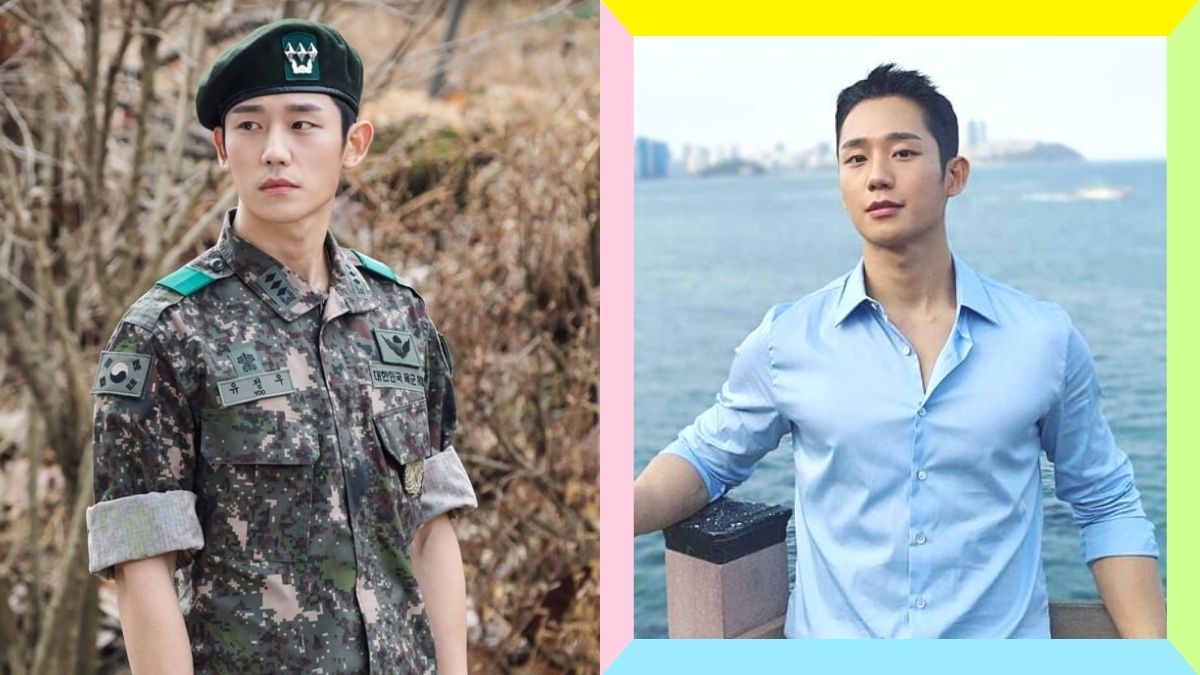 Facts about Jung Hae In