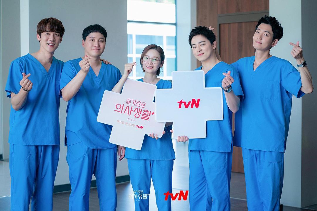 Halloween costumes ideas inspired by K-dramas: Hospital Playlist