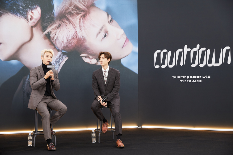 Super Junior D&E press conference