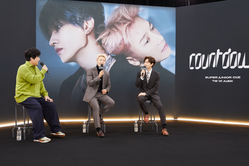 Super Junior D&E press conference with Shindong