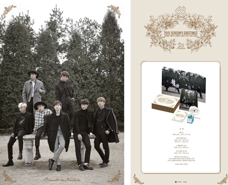 BTOB Season's Greetings