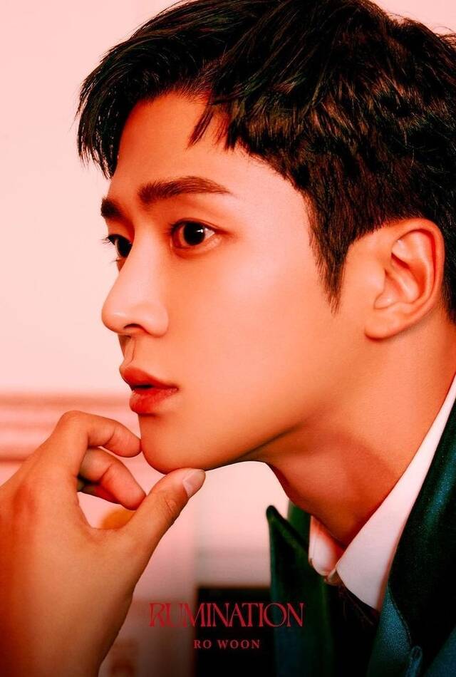 rowoon best facts and trivia