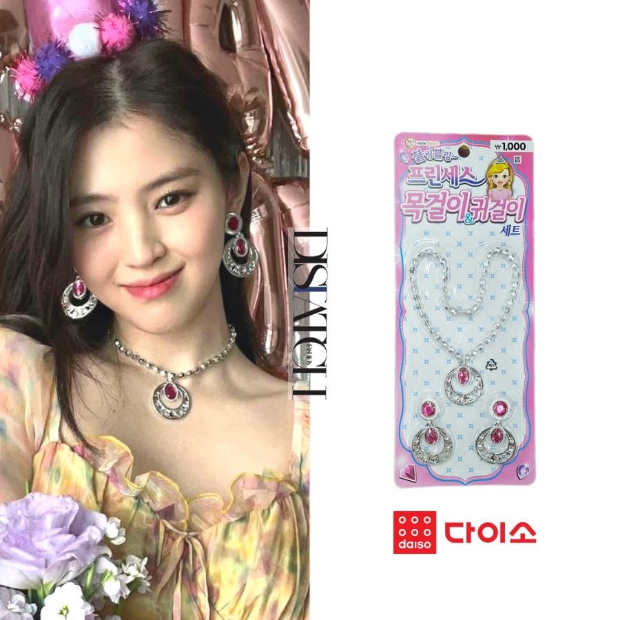 Han So Hee's daiso accessories