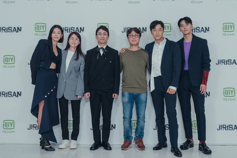 Jirisan cast with writer Kim Eun Hee