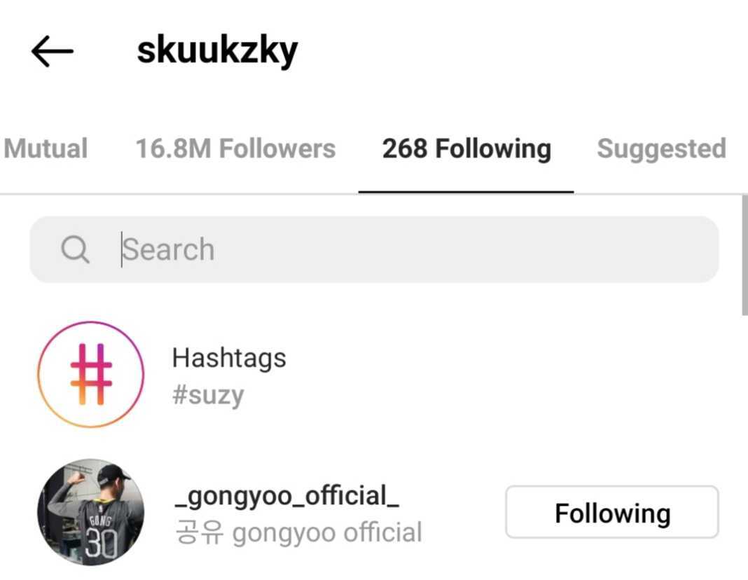 Squid Game' actor Gong Yoo finally gets his Instagram account, Bae