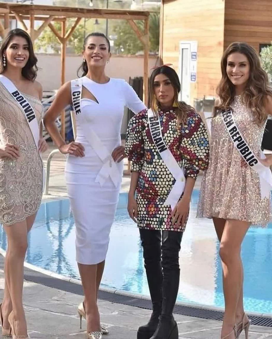 Miss Universe Bahrain Foregoes Wearing Swimsuit In Competition