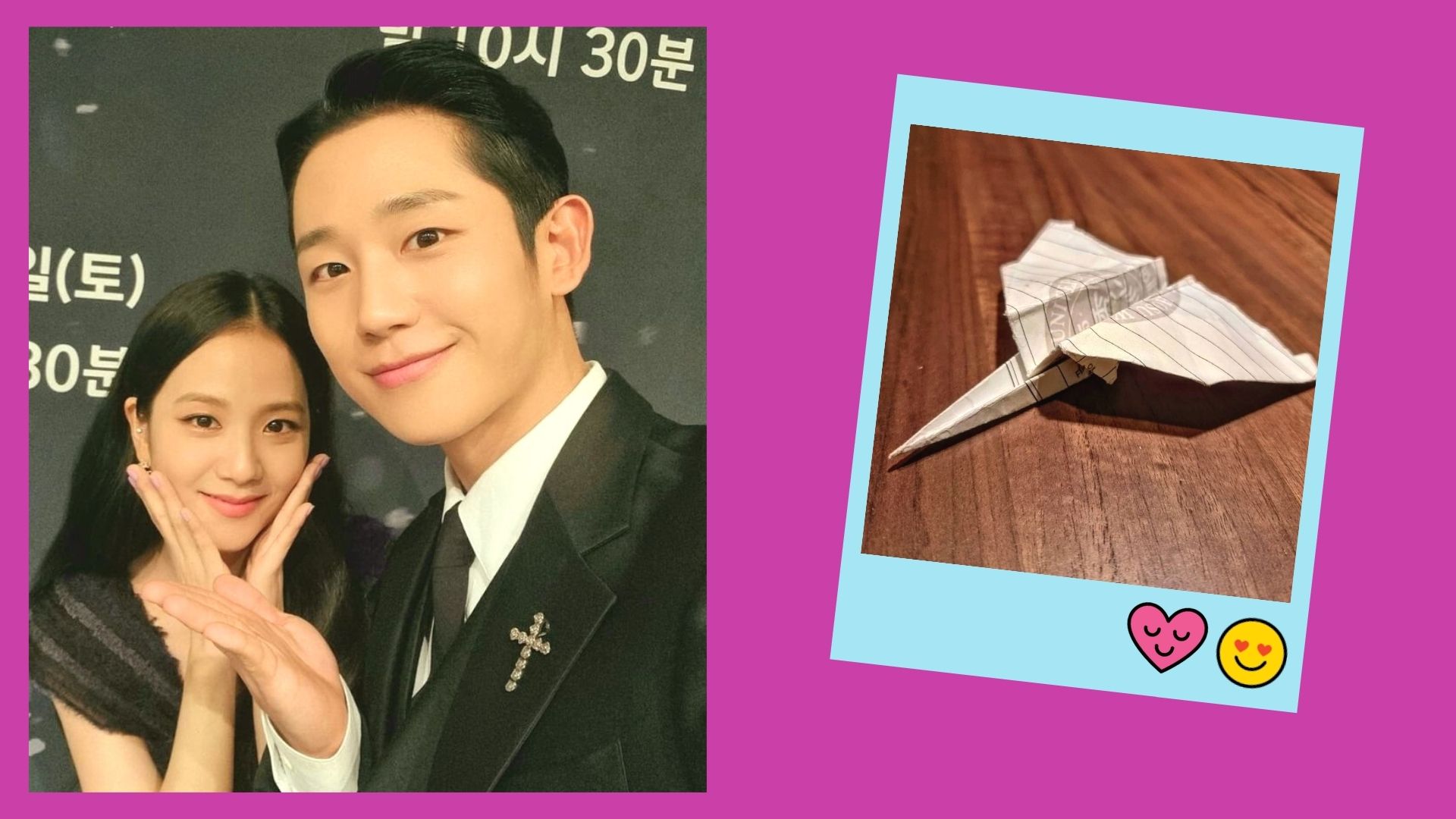 We Can't Get Over Jung Hae In's IG Post For BLACKPINK's Jisoo's Birthday