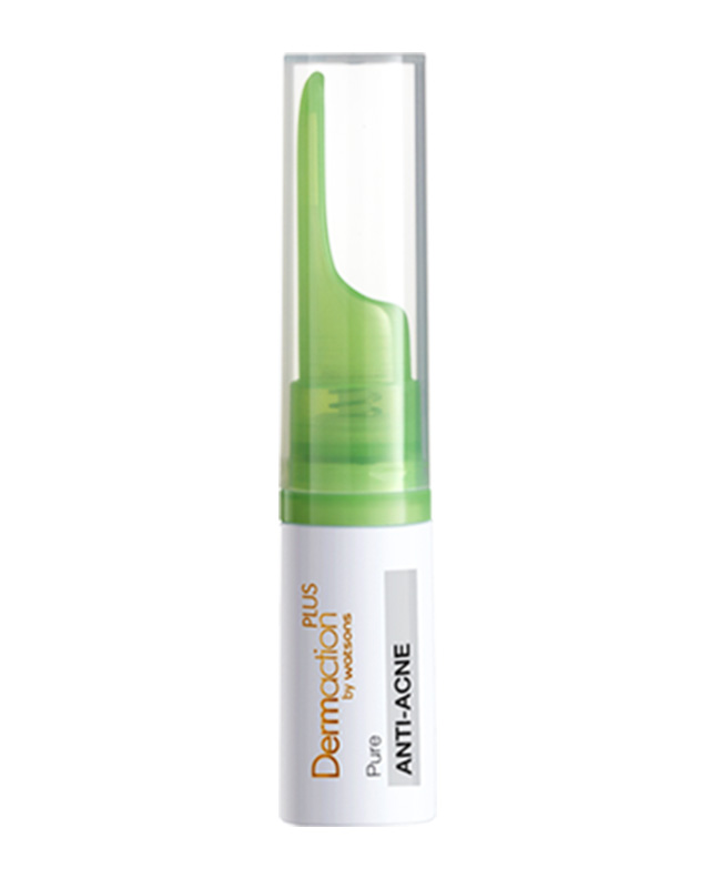 dermaction by watsons spot corrector