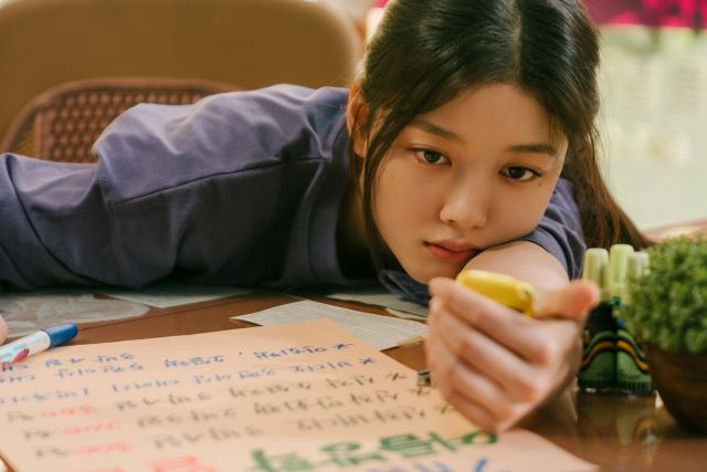 Netflix Korean movie 20th Century Girl