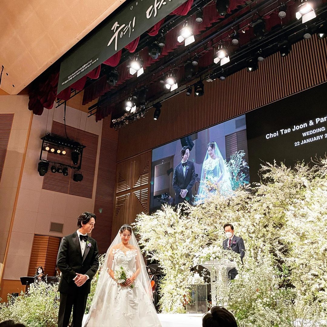 Park Shin Hye and Choi Tae Joon's wedding