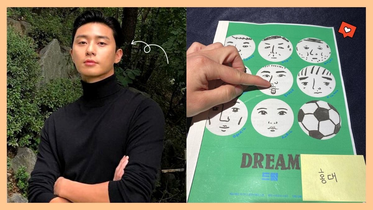 Park Seo Joon Leaves For Hungary To Film 'Dream' Starring IU