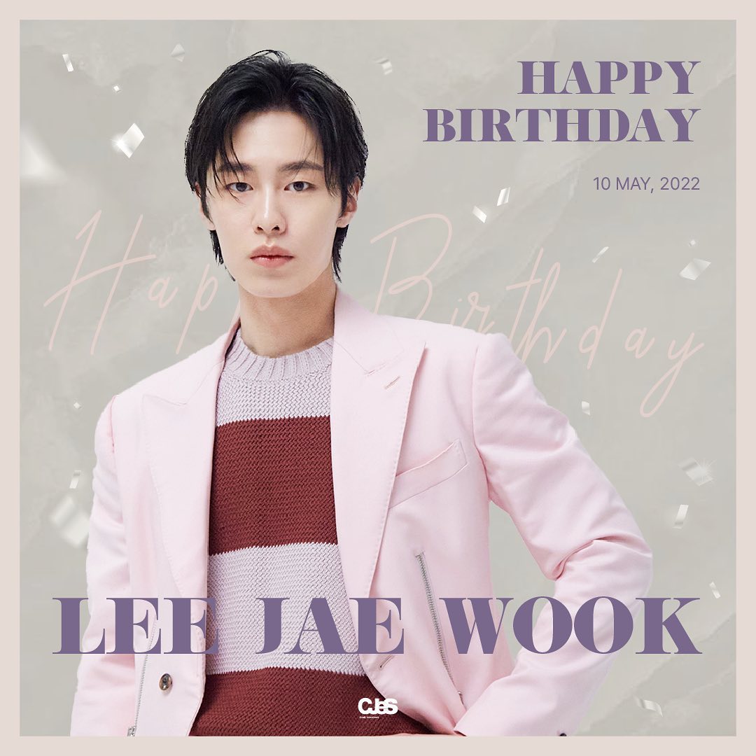 Lee Jae Wook birthday