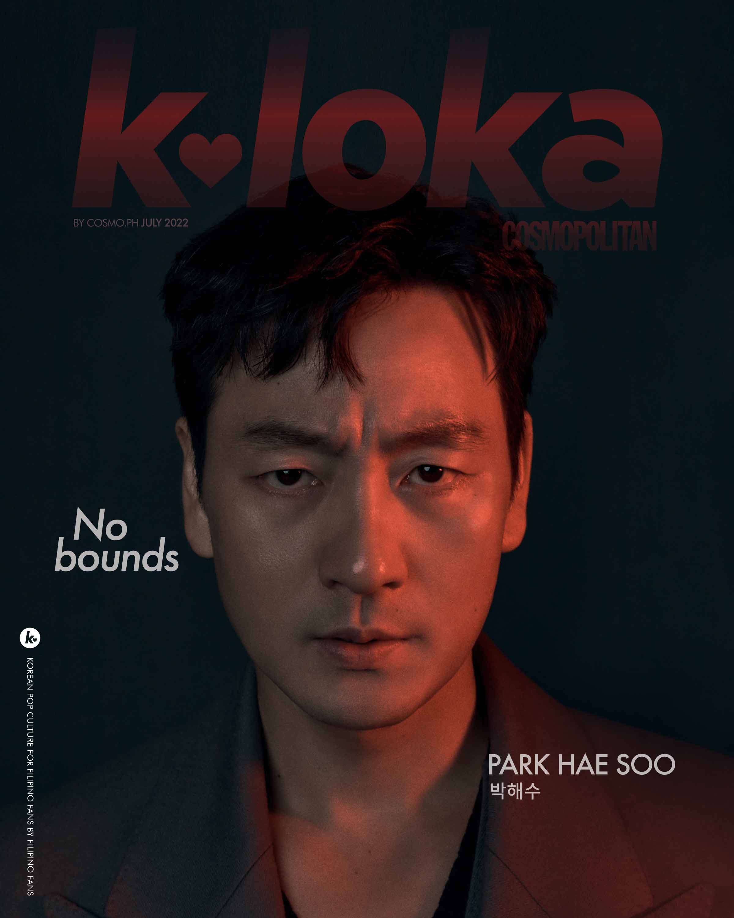 Park Hae Soo for K-loka by Cosmopolitan Philippines