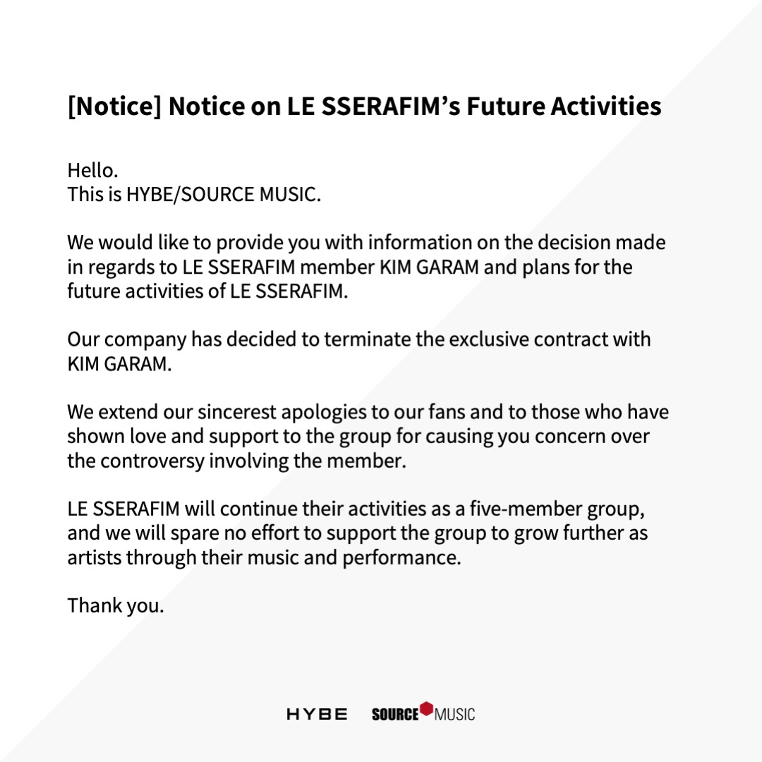 HYBE/Source Music has terminated Kim Garam's contract