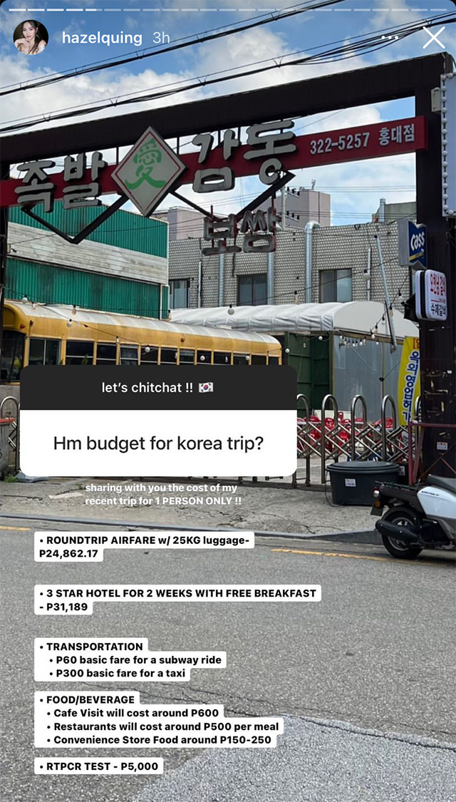 korea travel tips from hazel quing