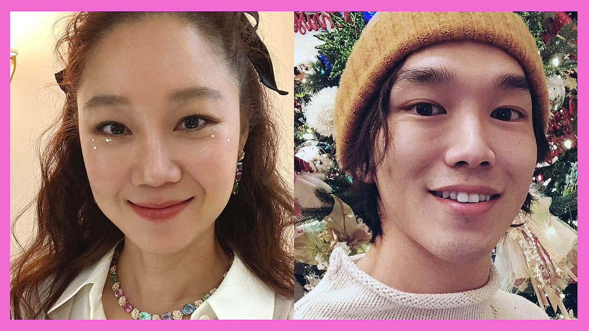 Gong Hyo Jin set to tie the knot with Kevin Oh