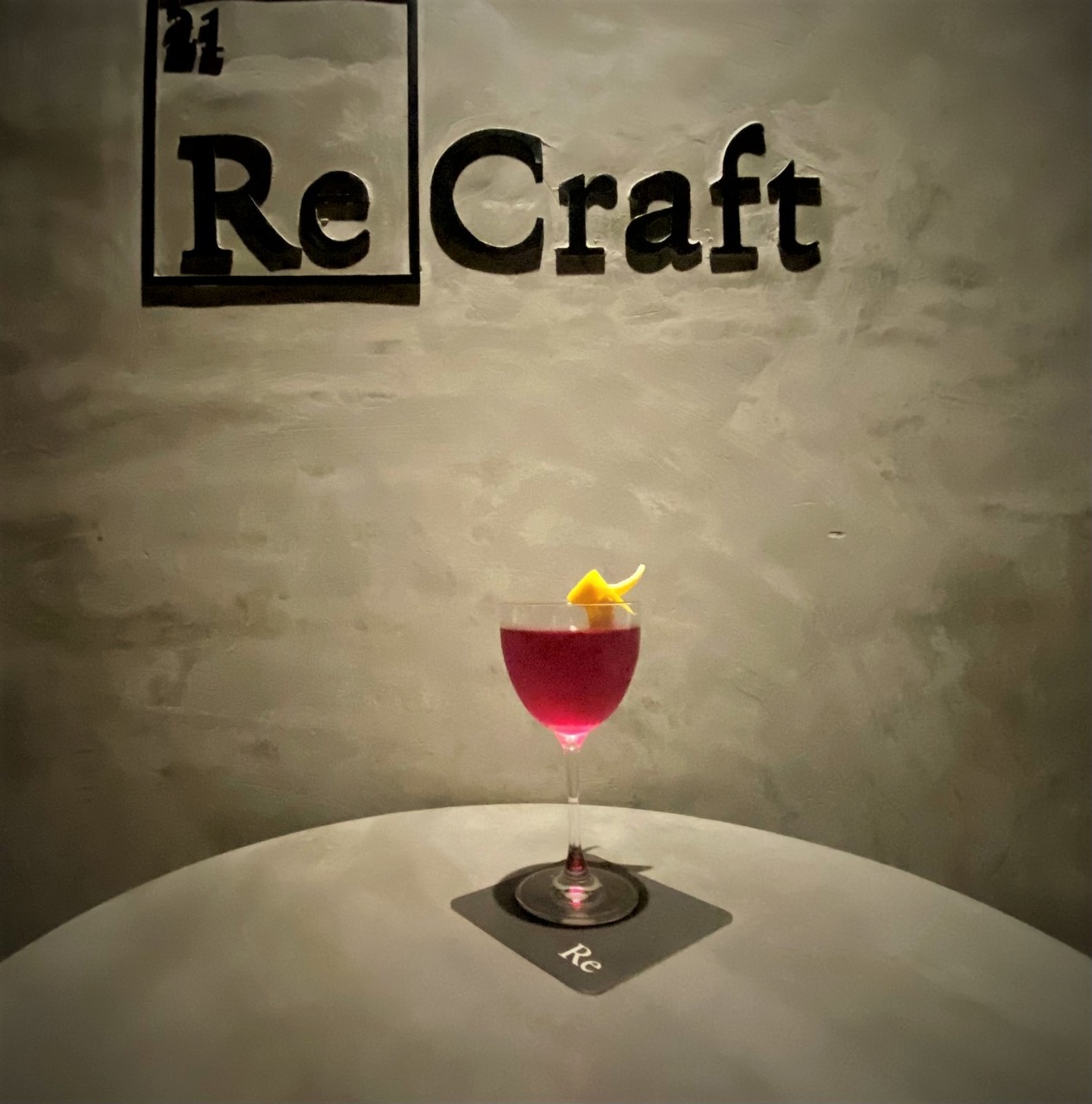 ReCraft's drinks