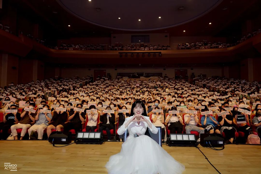 Park Eun Bin fan meeting in South Korea