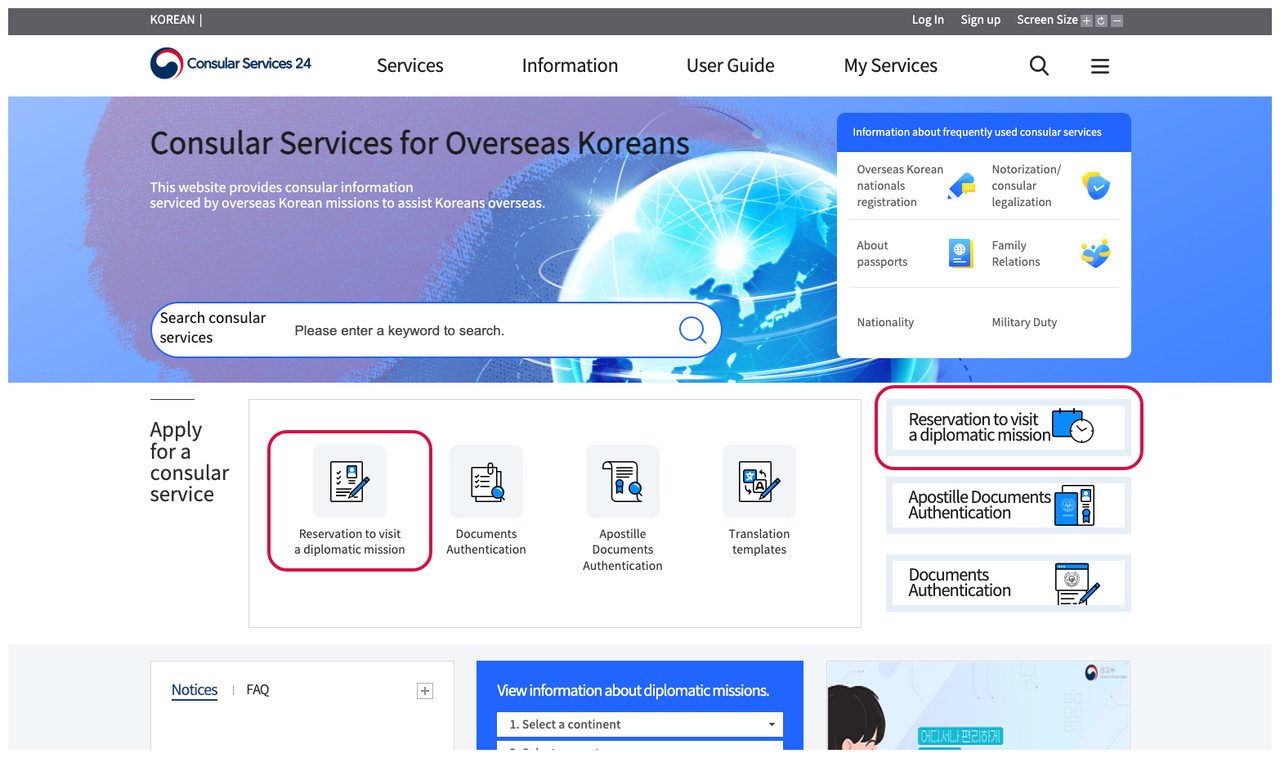 How To Schedule An Appointment For Your Korean Visa In The Philippines 8871