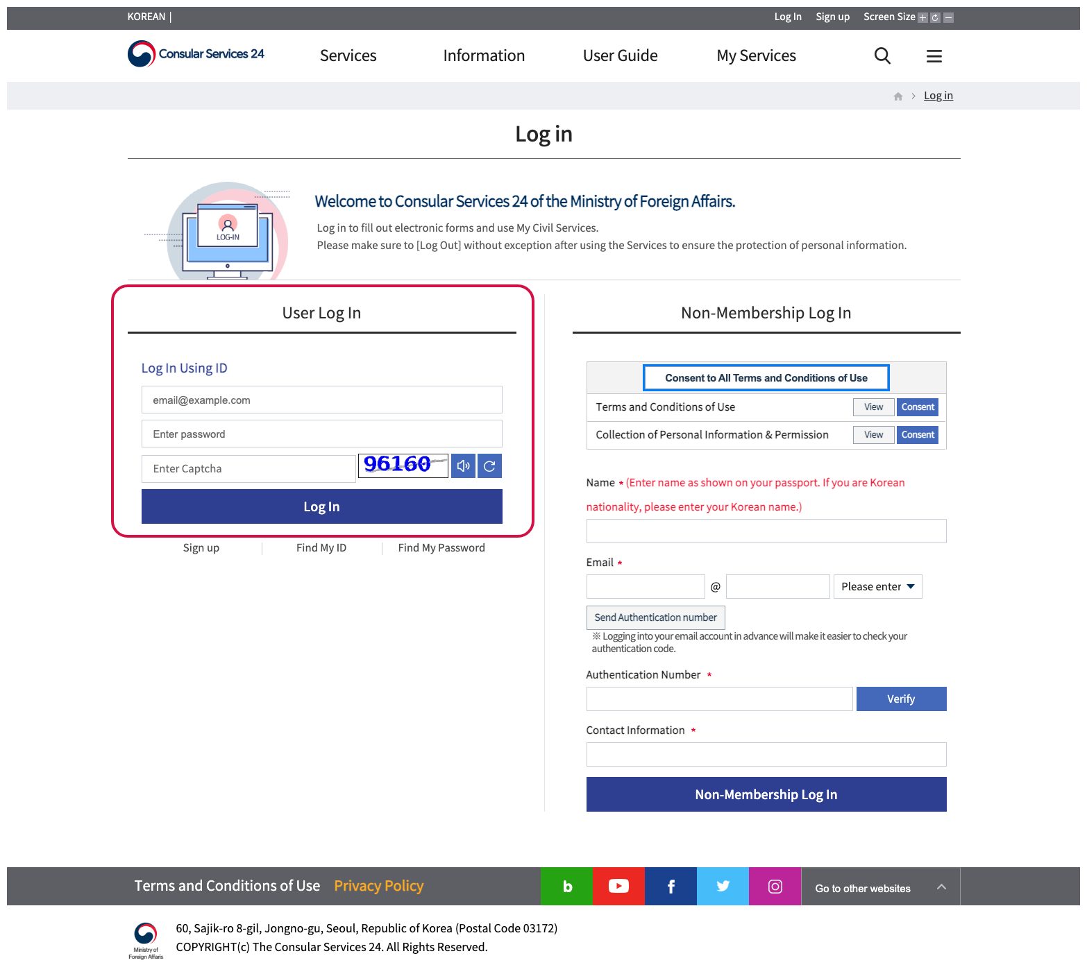 How To Schedule An Appointment For Your Korean Visa In The Philippines 8930