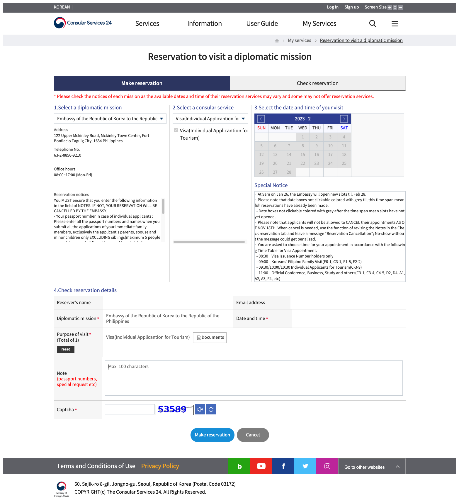 How To Schedule An Appointment For Your Korean Visa In The Philippines 8342