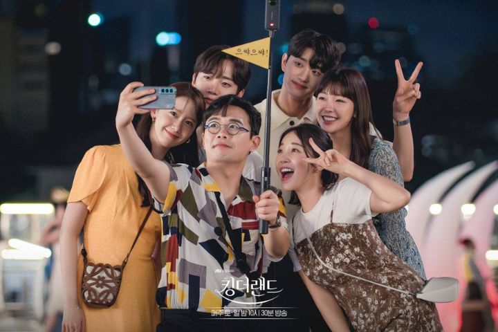 King The Land release date, time, cast, and teaser of K-drama