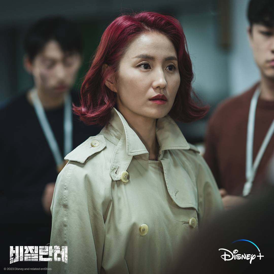 Kim So Jin in Disney Plus' K-drama Vigilante