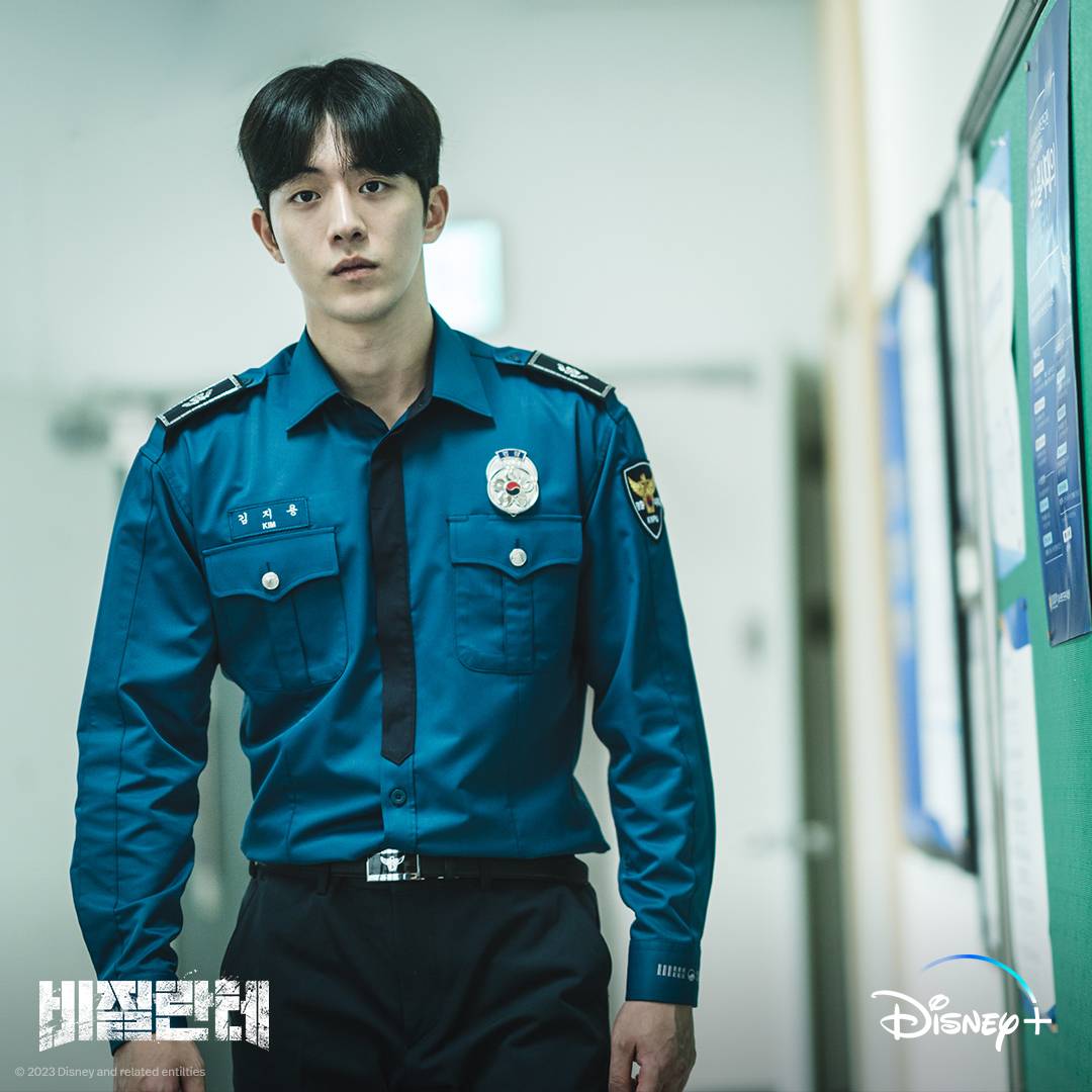 Nam Joo Hyuk in Disney Plus' K-drama Vigilante