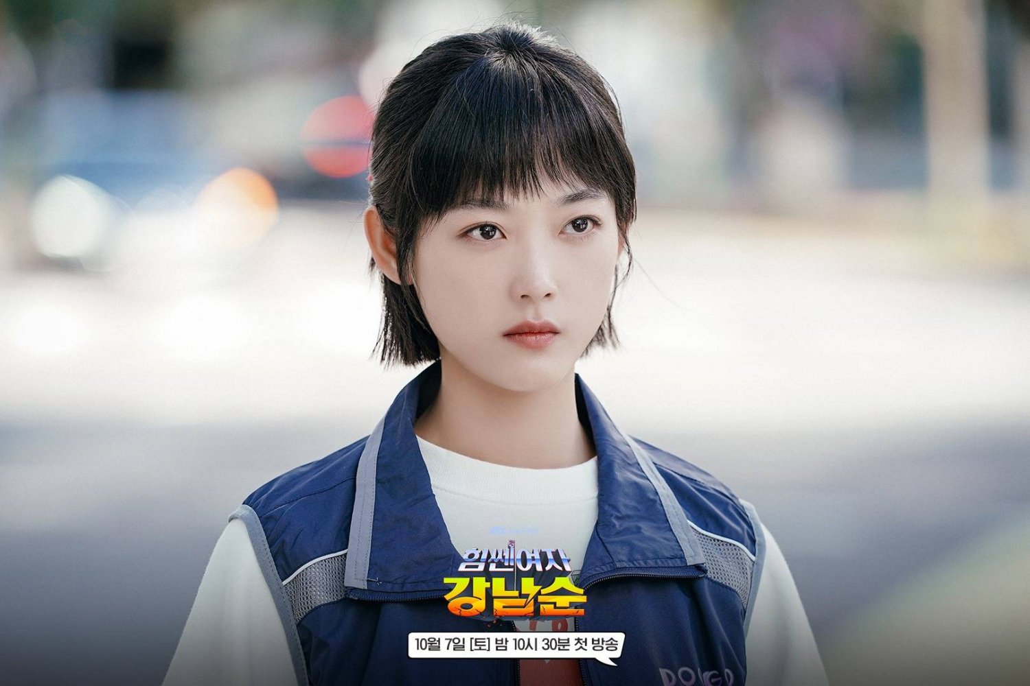 Strong Girl Nam-soon K-drama on Netflix