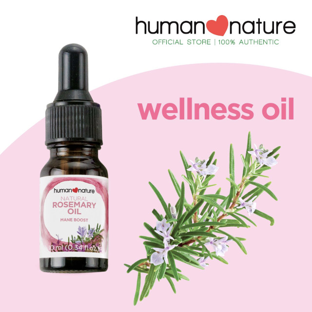 Human Nature Rosemary Essential Oil