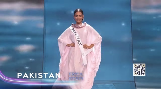 miss universe pakistan 2023 preliminary competition