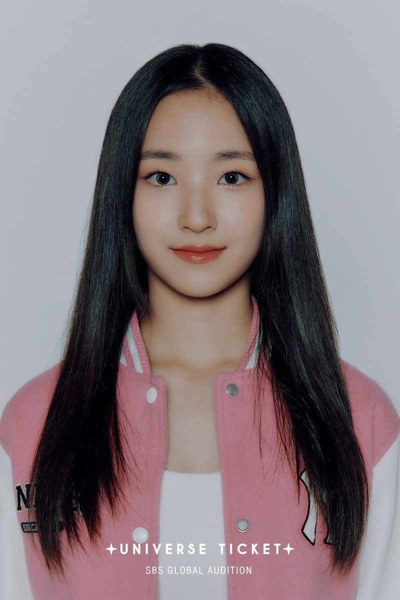 Bang Yunha is a member of girl group UNIS from SBS survival show Universe Planet