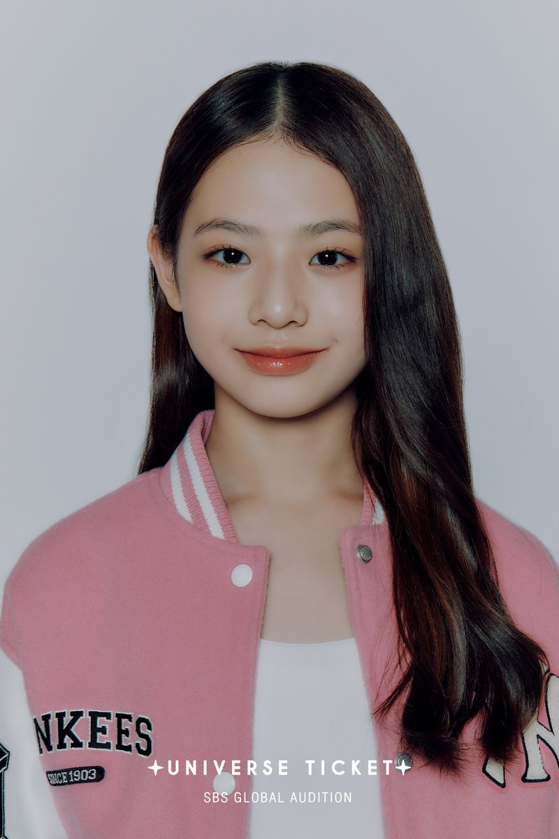 Lim Seowon is a member of girl group UNIS from SBS survival show Universe Planet