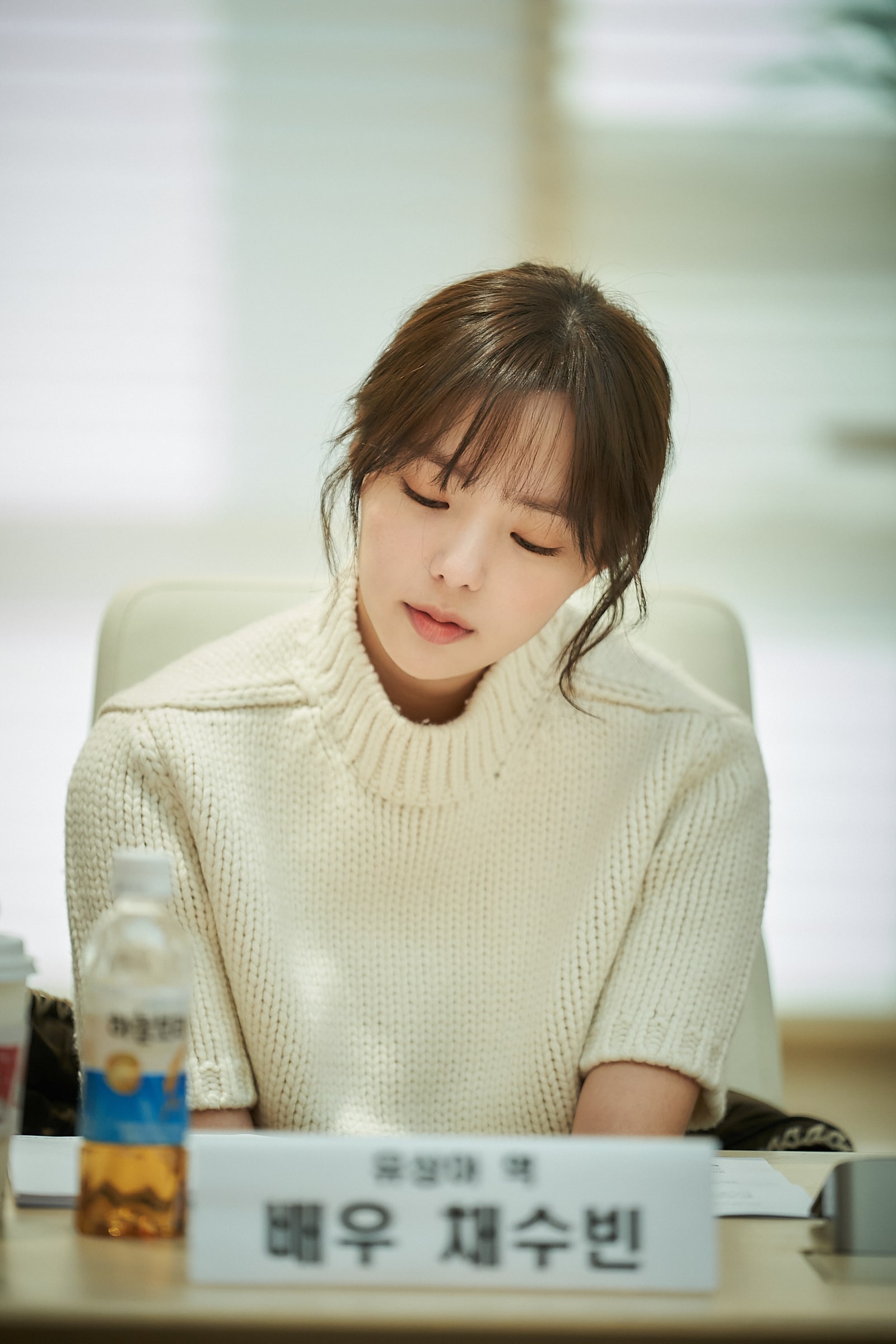 Chae Soo Bin at the Omniscient Reader's Viewpoint script reading