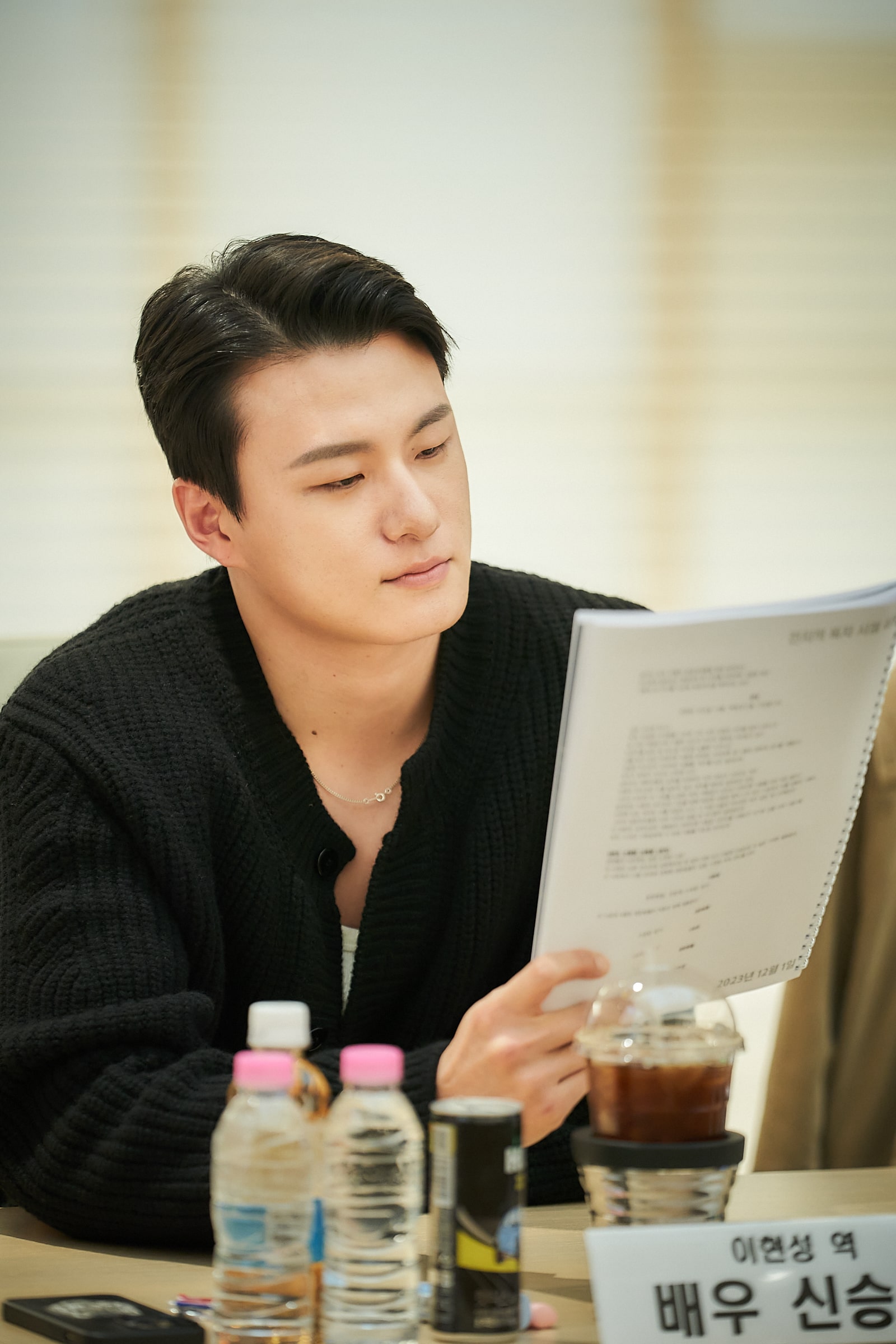 Shin Seung Ho at the Omniscient Reader's Viewpoint script reading