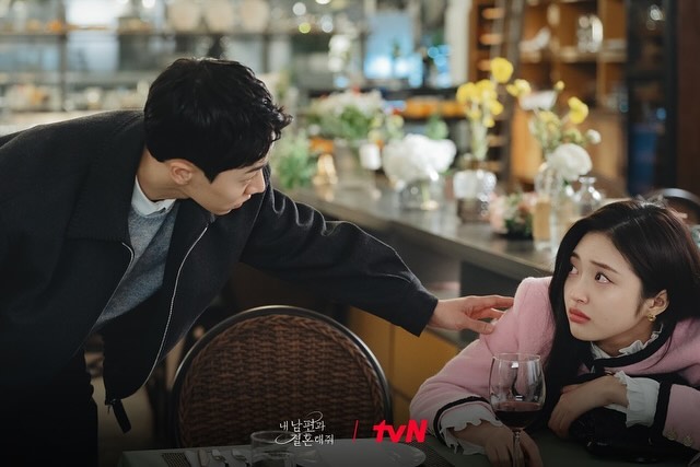 “Marry My Husband” Star Choi Gyu Ri Enjoys Her Cebu Vacay 
