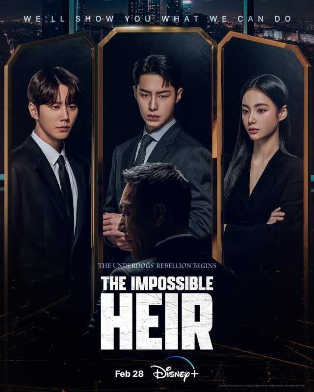 Lee Jae Wook's 'The Impossible Heir': Plot, Cast, And More