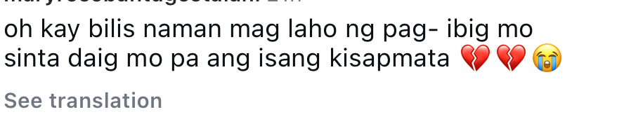 Fan comment on Rico-Maris split