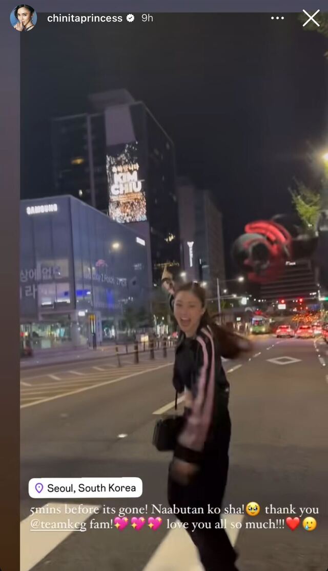 image of kim chiu seeing her LED billboard in Seoul