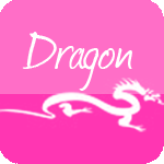 dragon.png