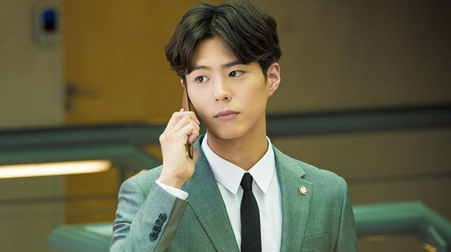 First glimpse of Park Bo Gum for upcoming drama Moonlight Drawn by