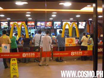 gs_katipunan_mcdonalds.jpg