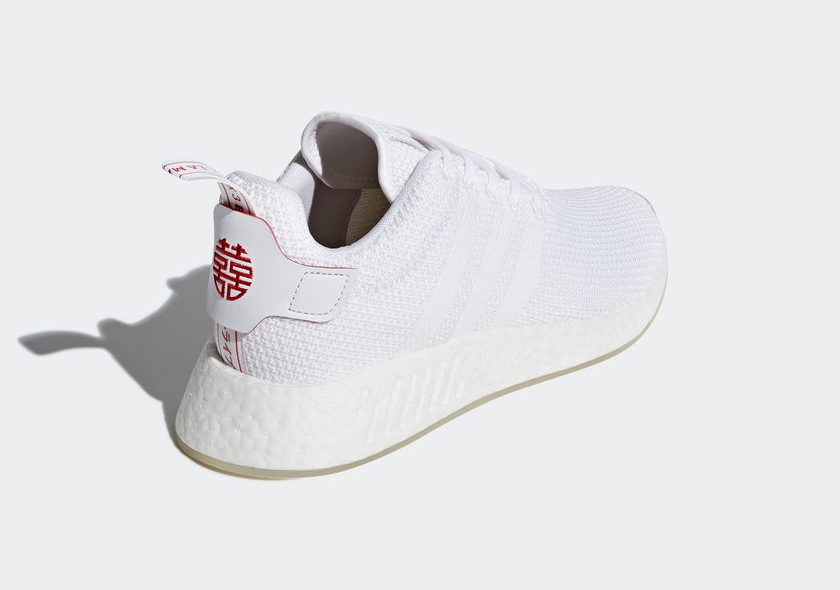 Adidas nmd r1 outlet chinese new year olds