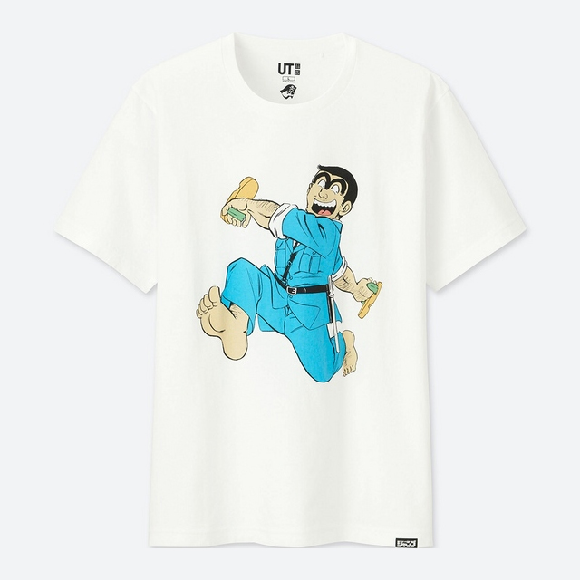 Uniqlo X Shonen Jump T Shirt