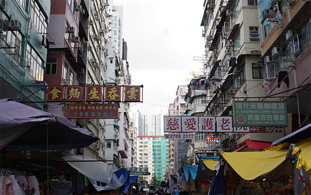 Sham Shui Po is The Raw, Authentic Side of Hong Kong