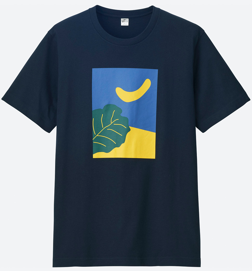 Uniqlo Filipino-Designed T-Shirts